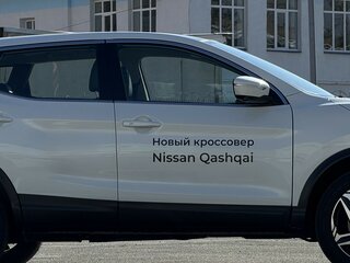 2026 Nissan Qashqai II Рестайлинг 2, белый, 2390000 рублей, вид 2