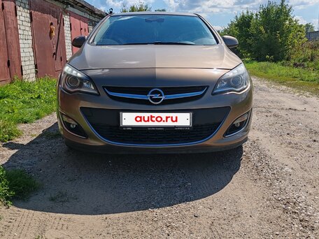 2013 Opel Astra J Рестайлинг, золотистый, 800000 рублей, вид 2