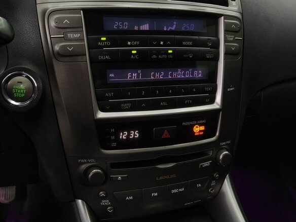 2006 Lexus IS 250 II, чёрный, 1510000 рублей - вид 13