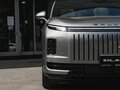 2026 Esteo Exlantix ET, серебристый, 6990000 рублей - вид 4