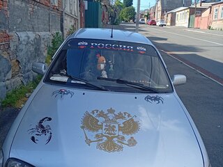 2000 Toyota Corolla VIII (E110) Рестайлинг, серый, 180000 рублей, вид 1