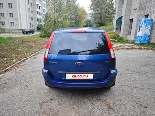2008 Ford Fusion I Рестайлинг, синий, 520000 рублей, вид 5