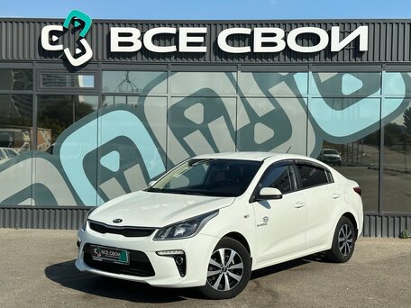 Kia Rio IV