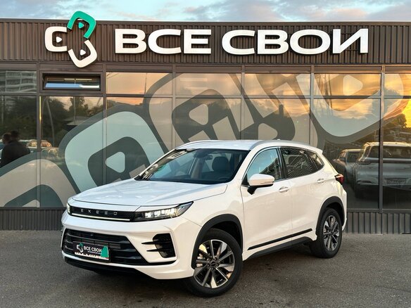 2023 Exeed LX I Рестайлинг, жёлтый, 1477000 рублей