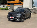 2023 Volkswagen Tayron I Рестайлинг, серый, 2300000 рублей