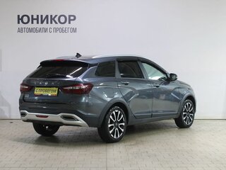 2025 Lada (ВАЗ) Vesta SW Cross I Рестайлинг (NG), серый, 1599000 рублей, вид 2