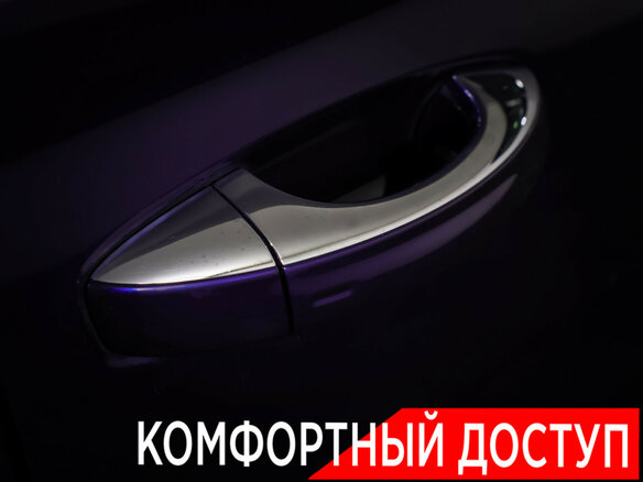 2021 Skoda Octavia IV (A8), фиолетовый, 2556000 рублей - вид 23