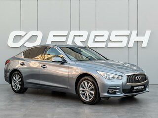 2014 Infiniti Q50 I, серый, 1498000 рублей, вид 1