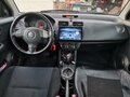 2008 Suzuki Swift III, оранжевый, 410000 рублей - вид 8
