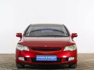 2007 Honda Civic VIII, красный, 729000 рублей, вид 2