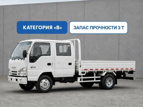 2026 Isuzu Elf (N-series), белый, 3450000 рублей, вид 1
