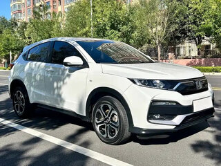 2021 Honda XR-V I Рестайлинг, белый, 1325000 рублей, вид 2
