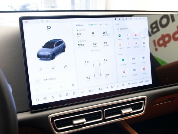 2025 Li Auto (Lixiang) L7 52.3 kWh I Рестайлинг, серый, 7719000 рублей - вид 17