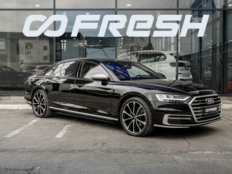 Audi A8 IV (D5)