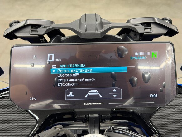 2026 BMW R 1300 RT, синий, 3600000 рублей - вид 15