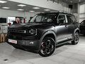 2026 Jetour T1, чёрный, 4399900 рублей - вид 1