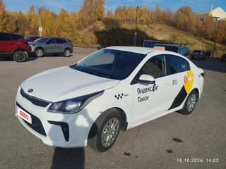 2020 Kia Rio IV, белый, 750000 рублей, вид 1