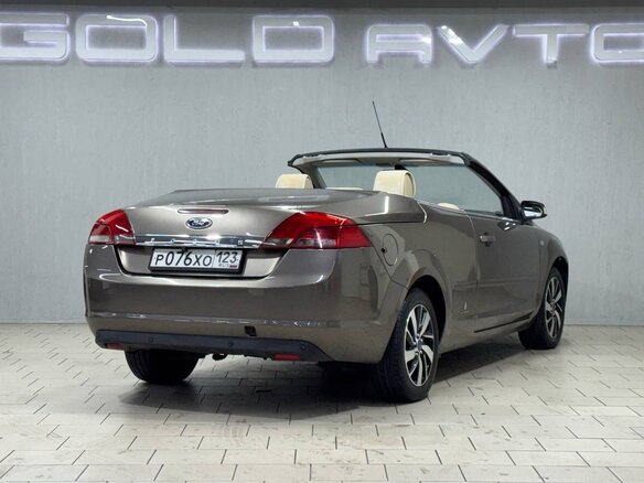 2007 Ford Focus II, коричневый, 890000 рублей - вид 7