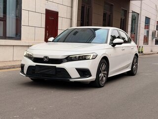 2022 Honda Civic XI, белый, 1630000 рублей, вид 1