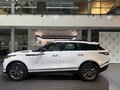 2025 Land Rover Range Rover Velar I Рестайлинг, белый, 8990000 рублей - вид 3