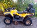 2007 BRP Can-Am Outlander 800, жёлтый, 750000 рублей - вид 2