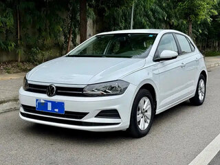 2023 Volkswagen Polo Plus (China Market), белый, 1150000 рублей, вид 1