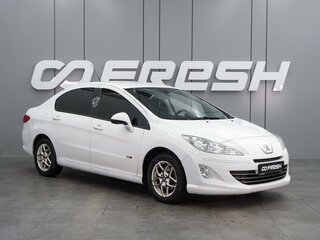 2015 Peugeot 408 I, белый, 589000 рублей, вид 1