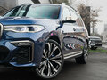 2020 BMW X7 M50d I (G07), синий, 8790000 рублей - вид 10