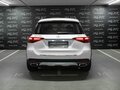 2026 Mercedes-Benz GLE 300 d II (V167) Рестайлинг, белый - вид 5