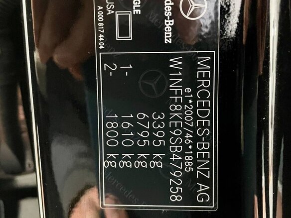 2025 Mercedes-Benz GLS AMG 63 AMG II (X167) Рестайлинг, чёрный, 33900000 рублей - вид 18