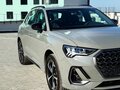 2026 Audi Q3 35 TFSI II (F3), серый, 3840000 рублей - вид 7