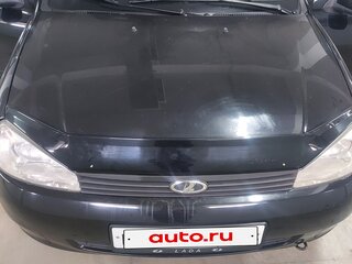 2013 Lada (ВАЗ) Kalina I, чёрный, 350000 рублей, вид 1
