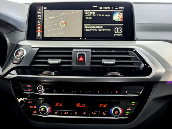 2020 BMW X4 30d II (G02), синий, 4785000 рублей - вид 14