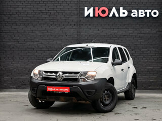 2018 Renault Duster I Рестайлинг, белый, 900000 рублей, вид 1