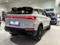 2026 Belgee X50+, белый - вид 5