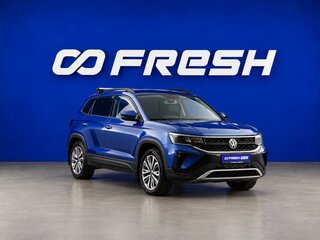 2021 Volkswagen Taos I, синий, 2130770 рублей, вид 1