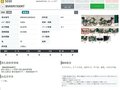 1999 BMW R 1100 RT, зелёный, 347000 рублей - вид 7