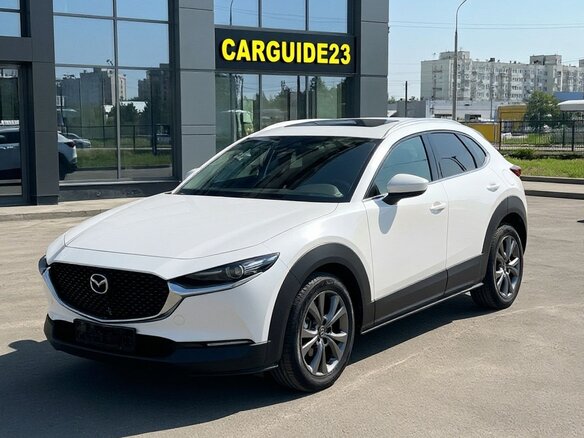2022 Mazda CX-30 I, белый, 2089000 рублей