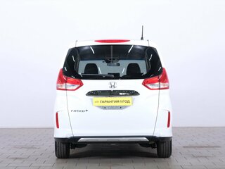 2021 Honda Freed II Рестайлинг, белый, 2099000 рублей, вид 5