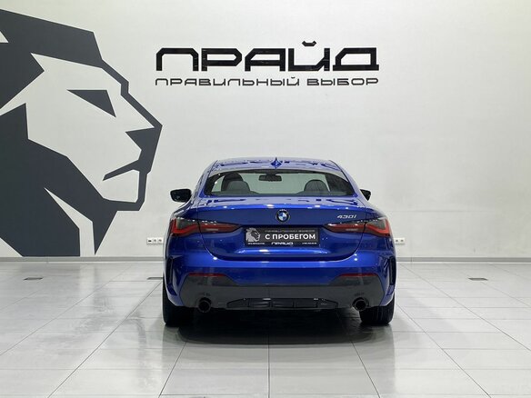 2020 BMW 4 серии 430i G22, G23, G26, синий, 4789900 рублей - вид 2