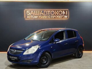 2009 Opel Corsa D, синий, 250000 рублей, вид 1
