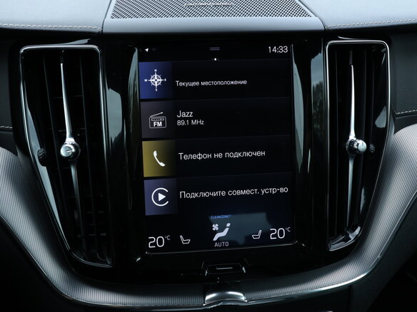 2019 Volvo XC60 II, синий, 3039000 рублей - вид 15