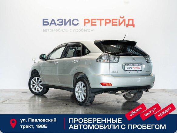 2004 Toyota Harrier II (XU30), белый, 1249000 рублей - вид 6