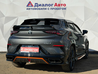 2023 Changan UNI-T I Рестайлинг, серый, 2399000 рублей, вид 5
