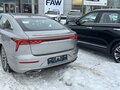 2023 FAW Bestune B70 I, серебристый, 1590000 рублей - вид 2