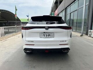 2026 Changan UNI-Z, белый, 2200000 рублей, вид 5