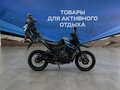 2026 Zontes ZT200-U1, чёрный, 259900 рублей - вид 1