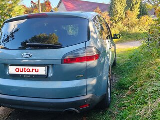 2009 Ford S-MAX I, голубой, 780000 рублей, вид 3