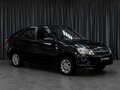 2017 Lada (ВАЗ) Granta I, чёрный, 659000 рублей