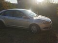 2011 Ford Focus II Рестайлинг, серый, 510000 рублей - вид 1